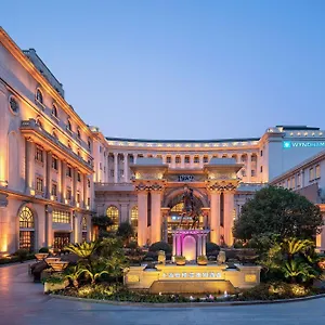 上海虹桥温德姆酒店 酒店 上海